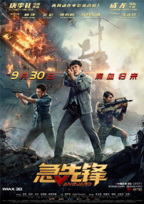 国产精品成久久久久三级蜜桃